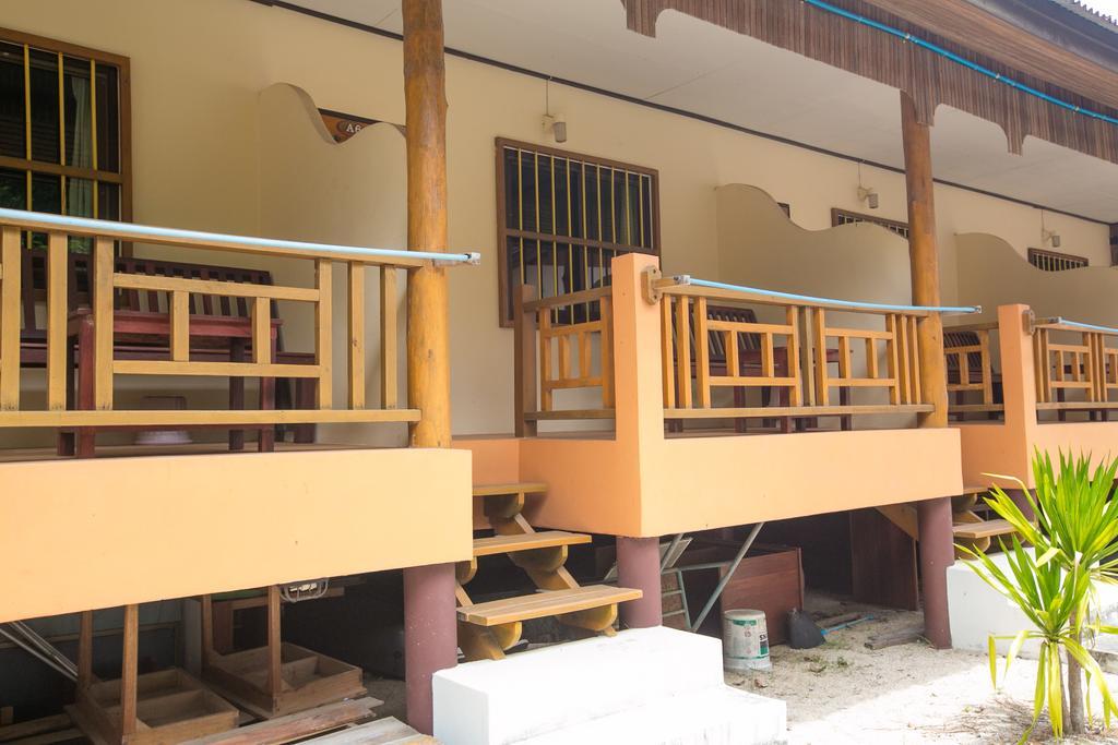 Lamai Resort Oda fotoğraf
